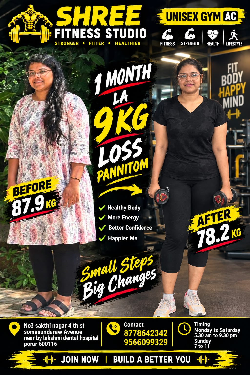 Studio-supplied before and after transformation poster 3